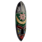 Handmade Beaded African Mask 'Star and Moon'