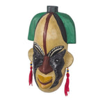 Handcrafted Congo Zaire Wood Mask 'Pride of Womanhood'
