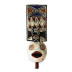 Unique Ivory Coast Wood Mask 'Flying Spirit'