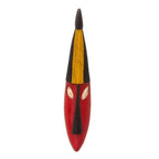 Hand Carved Sese Wood Mask from Ghana 'God Gives'
